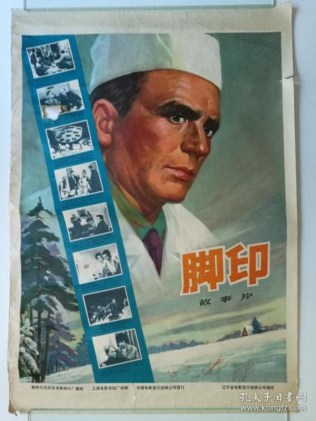 怎么买阿拉巴马州驾驶证