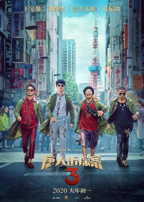 怎么办假韩国驾驶证